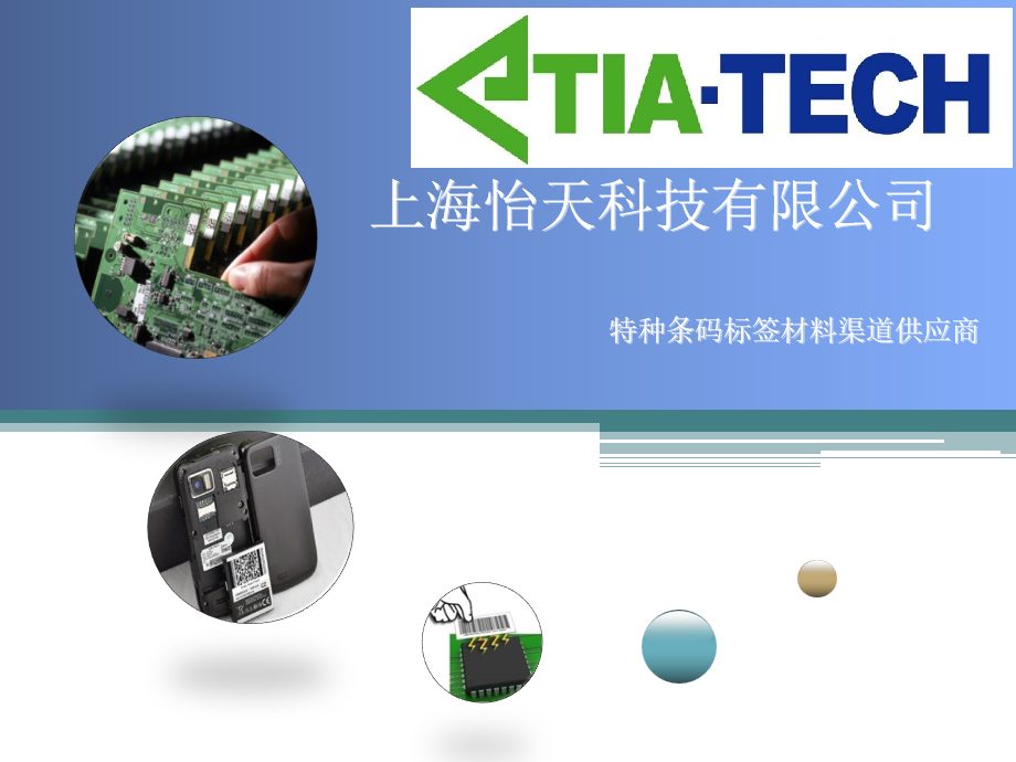 368242347_122919480893481_8982726078092137037_n